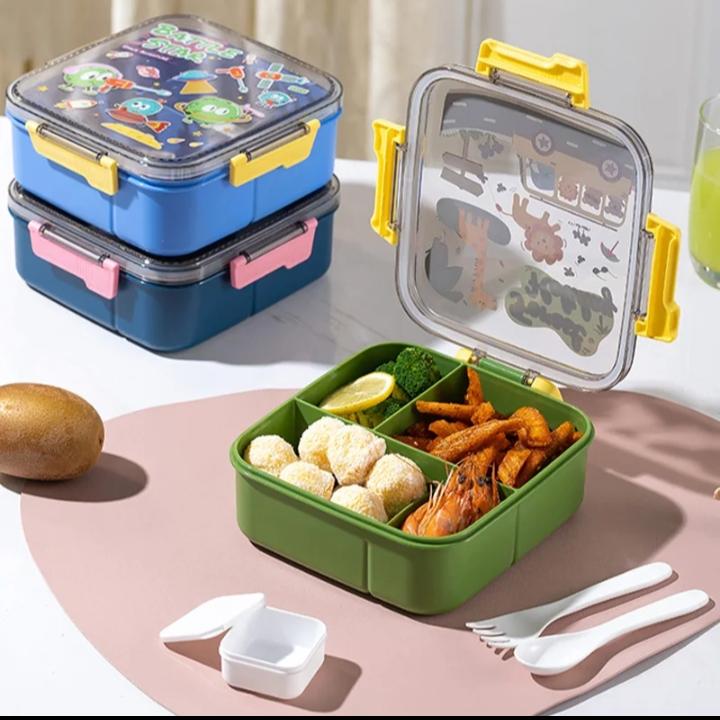 LUNCH BOX