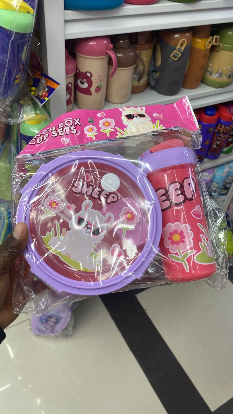 ROUND LUNCH BOX WITH WATER BOTTLE