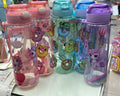 WATER BOTTLE WITH STRAW