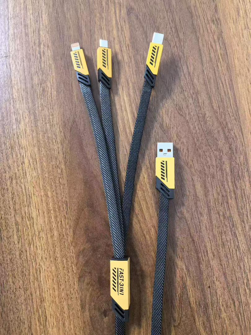 CHARGING CABLES