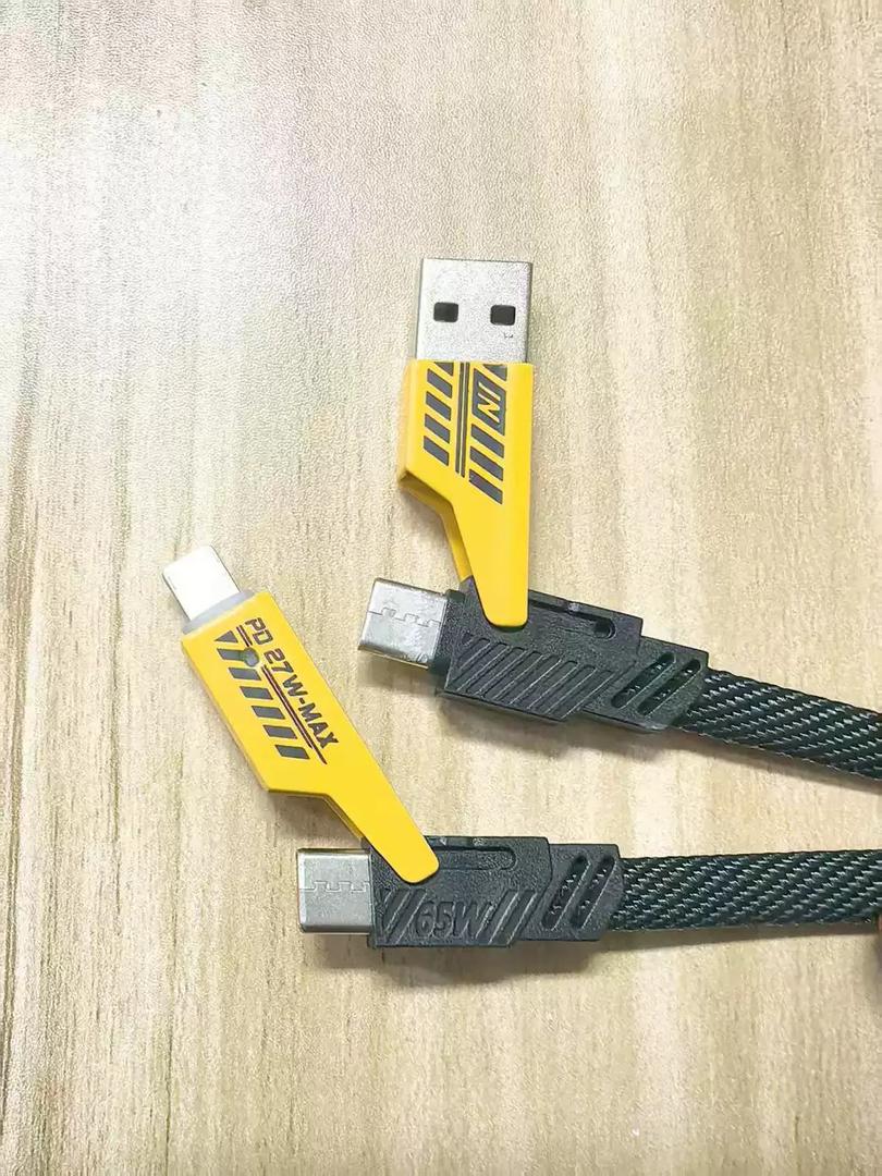 CHARGING CABLES