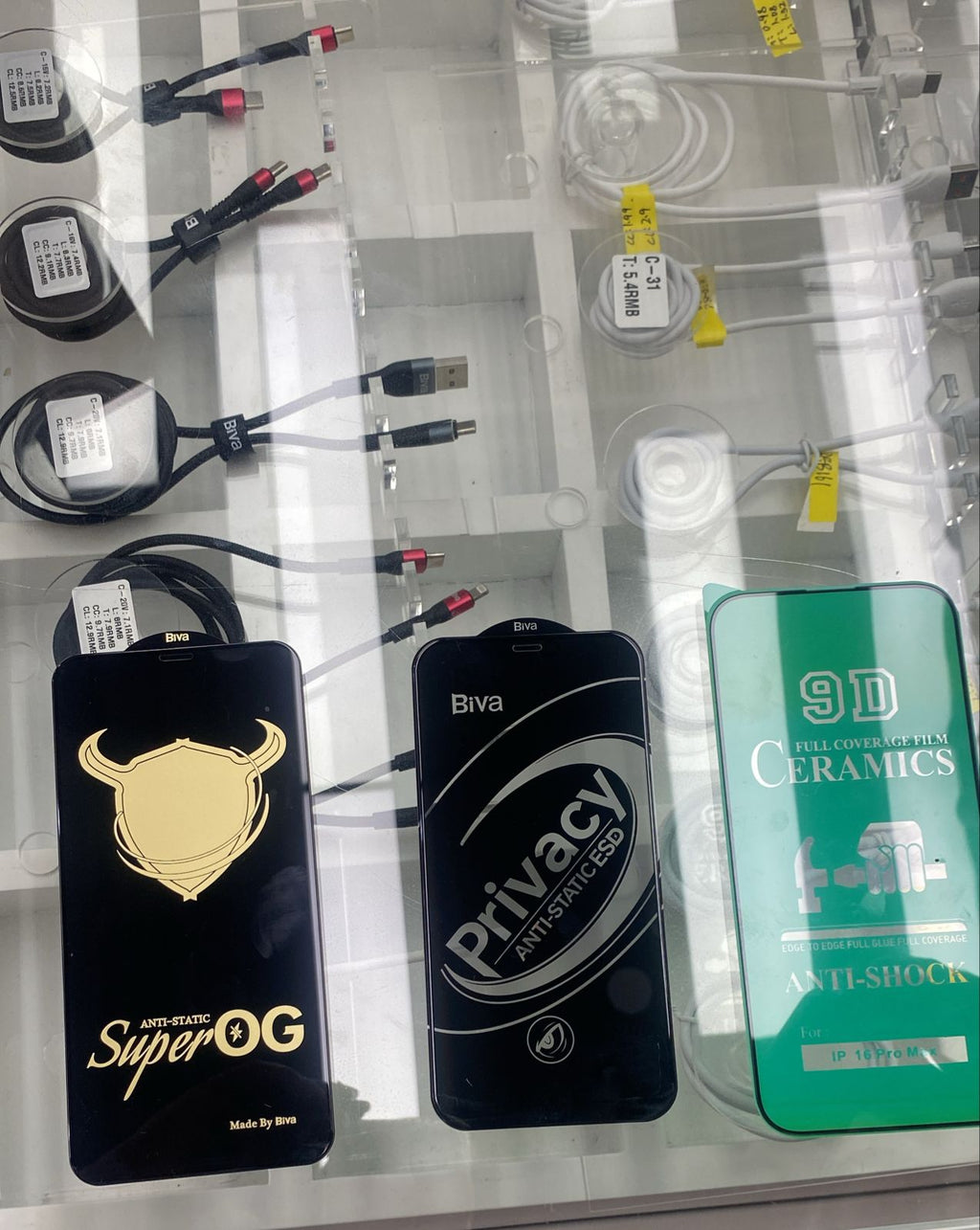 PHONE SCREEN PROTECTOR