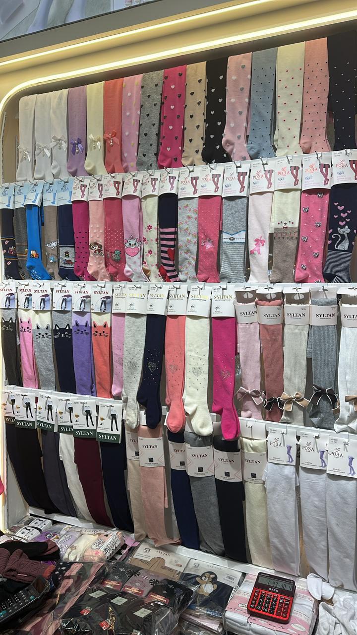 COTTON STRIPE TIGHTS