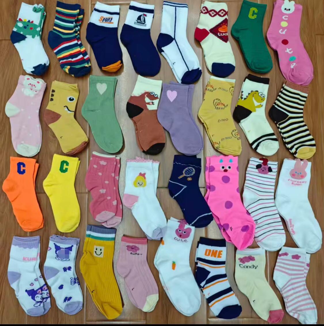 KIDS CHILDREN SOCKS