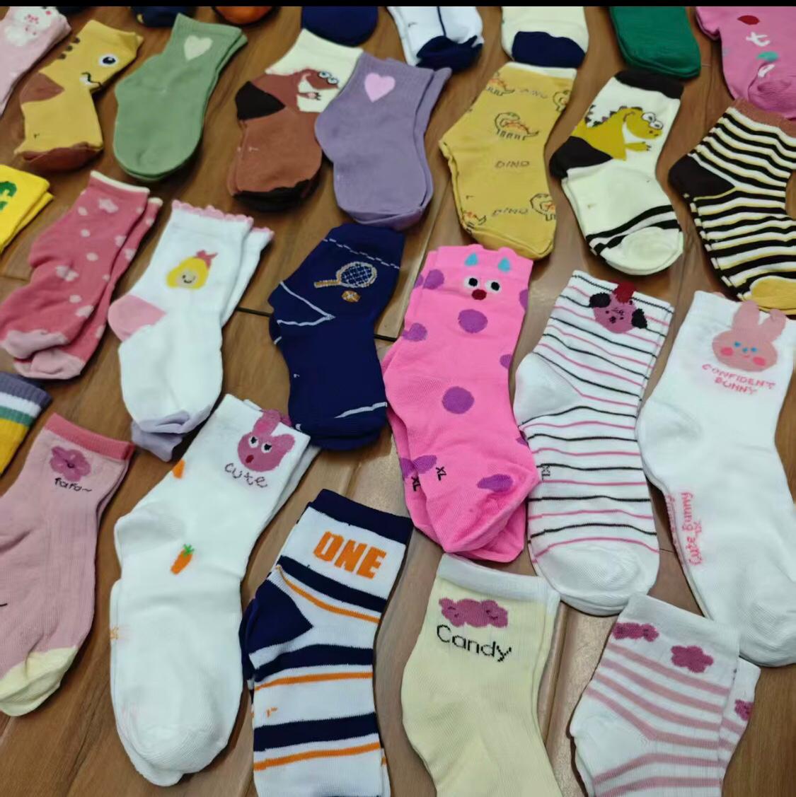 KIDS CHILDREN SOCKS