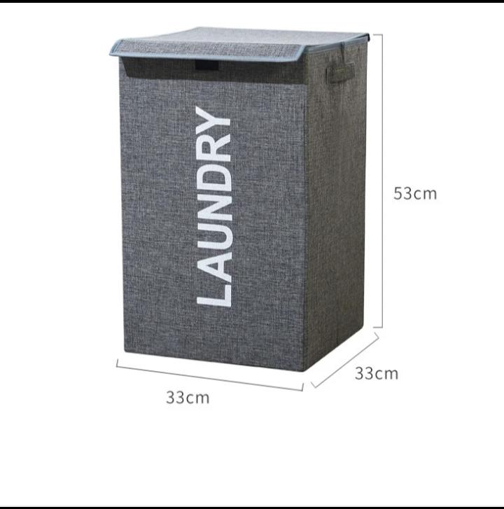 HOUSEHOLD LAUNDRY BASKET