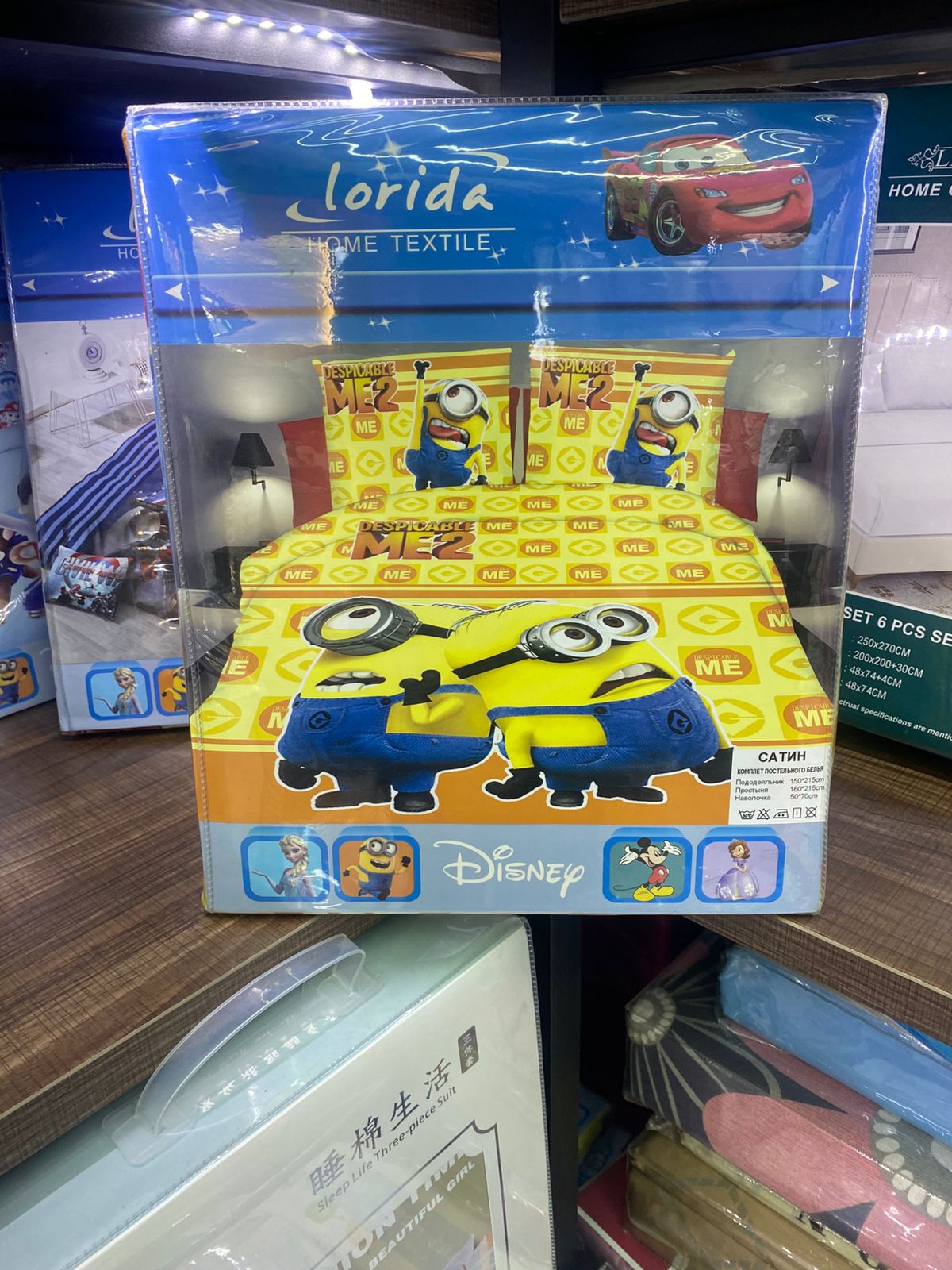 CUSTOMIZED CARTOON BEDSHEET
