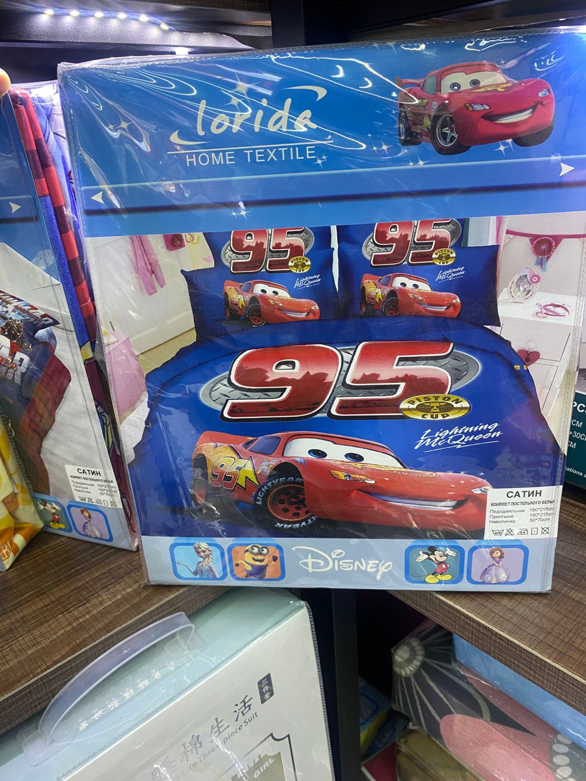CUSTOMIZED CARTOON BEDSHEET